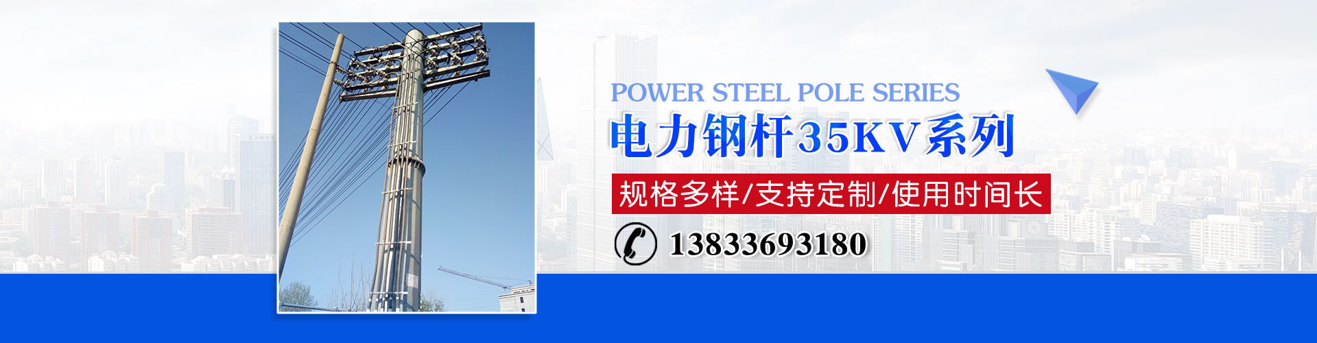 ���䓗U,����U,ݔ�䓗U,䓗U�S