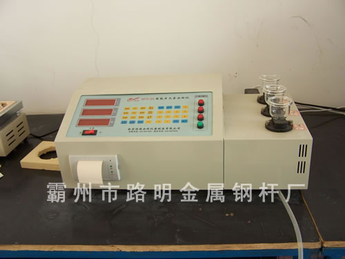 ��Ԫ�ط����x