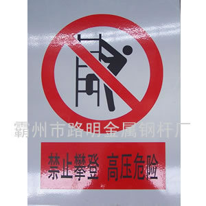 LM-501�����־��