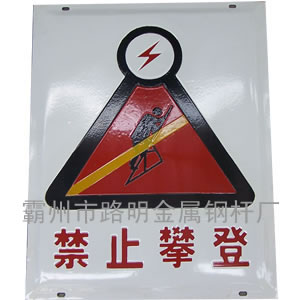 LM-503�����־��