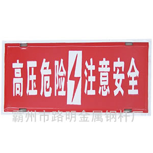 LM-504�����־��