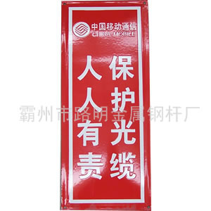 LM-505�����־��