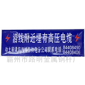 LM-506�����־��