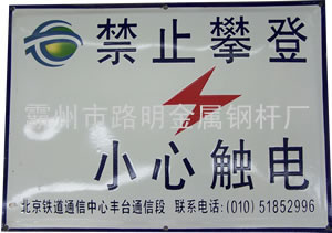 LM-511�����־��