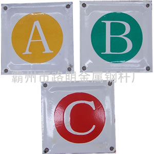 LM-512�����־��