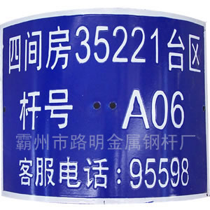 LM-513�����־��