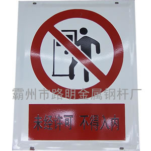 LM-514�����־��