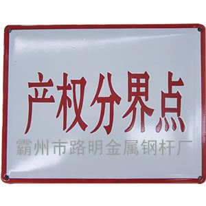 LM-516�����־��