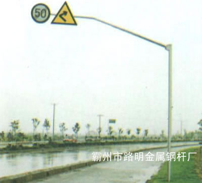 LM-801��̖���U