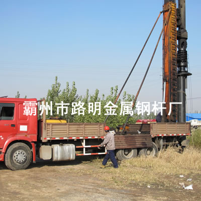 䓘�ʩ���F��09