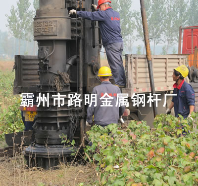 䓘�ʩ���F��05