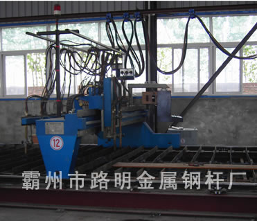 ���ػ����и�C