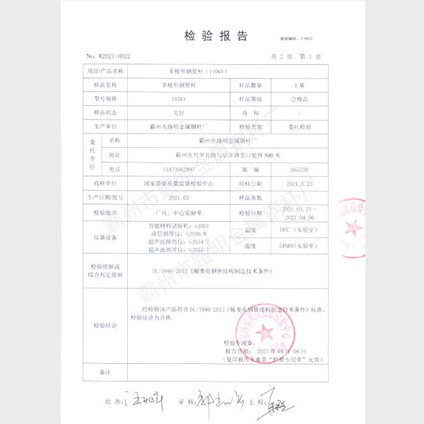 ������䓹ܗU�z���3