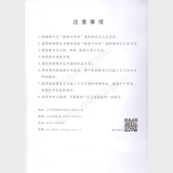 ������䓹ܗU�z���2