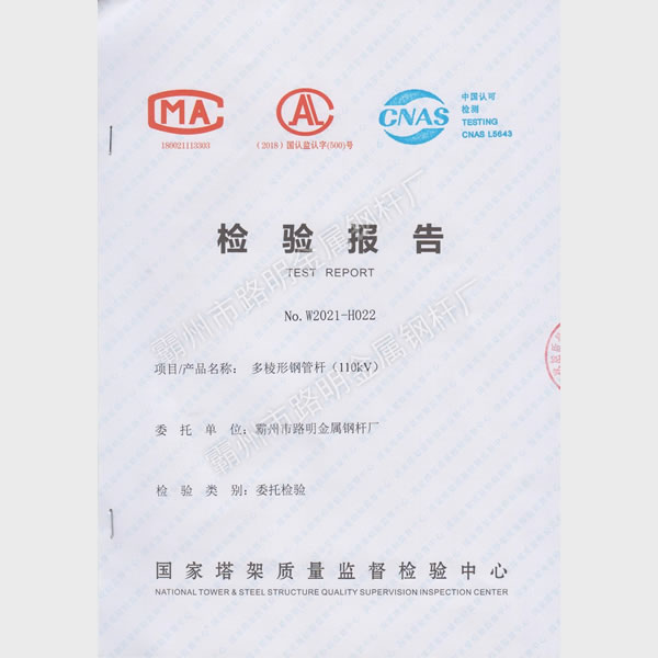 ������䓹ܗU�z���1