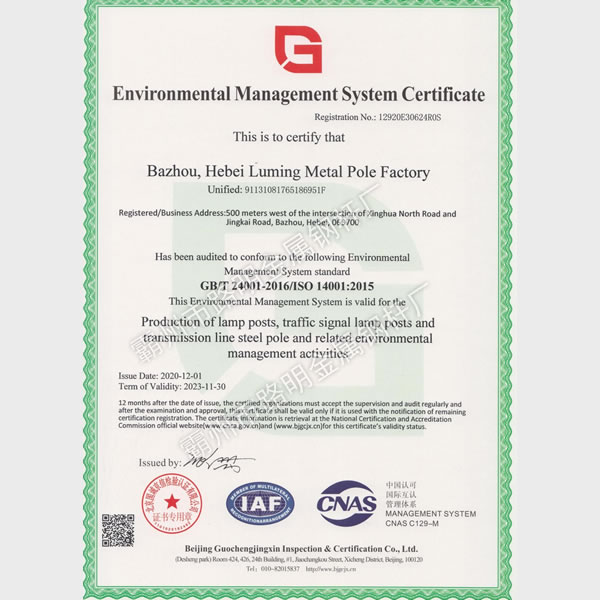 �h�������wϵ�J�C�C��Ӣ��