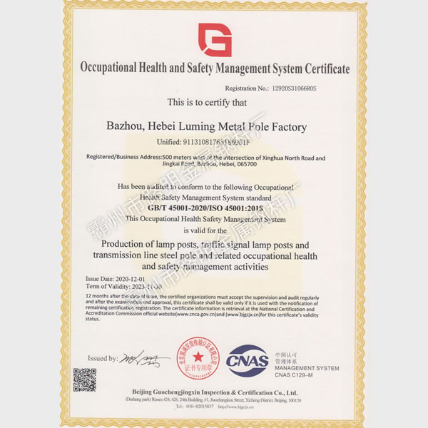 ���������wϵ�J�C�C��Ӣ��